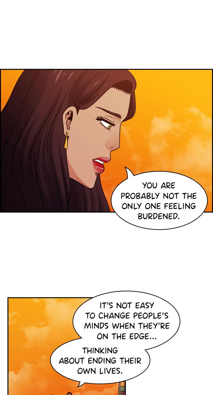 Tomorrow Chapter 58 - Page 33