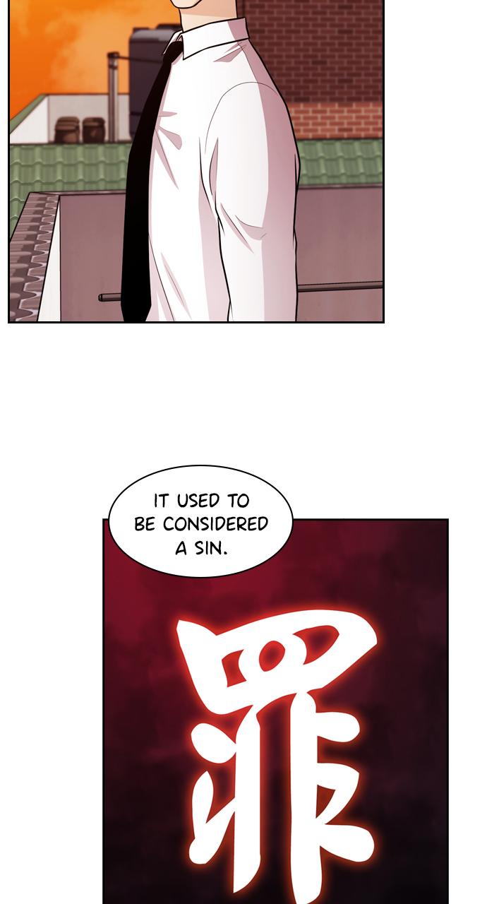 Tomorrow Chapter 58 - Page 51