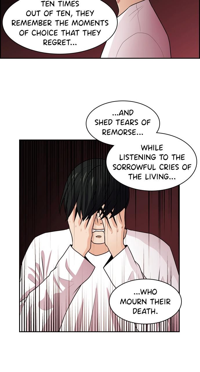 Tomorrow Chapter 58 - Page 57