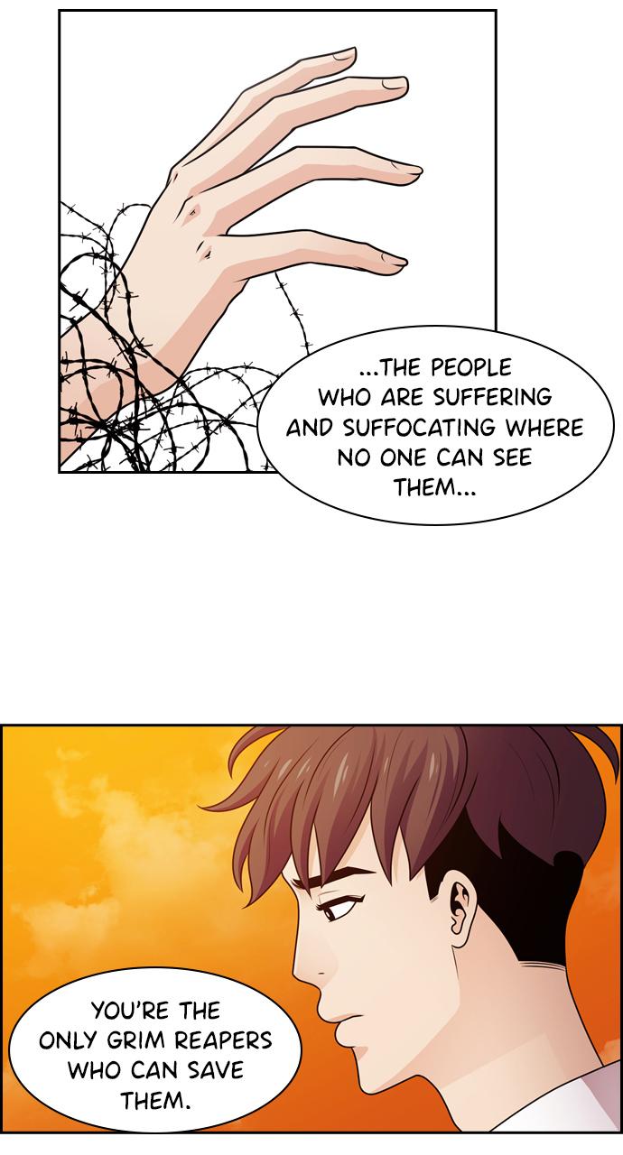 Tomorrow Chapter 58 - Page 76