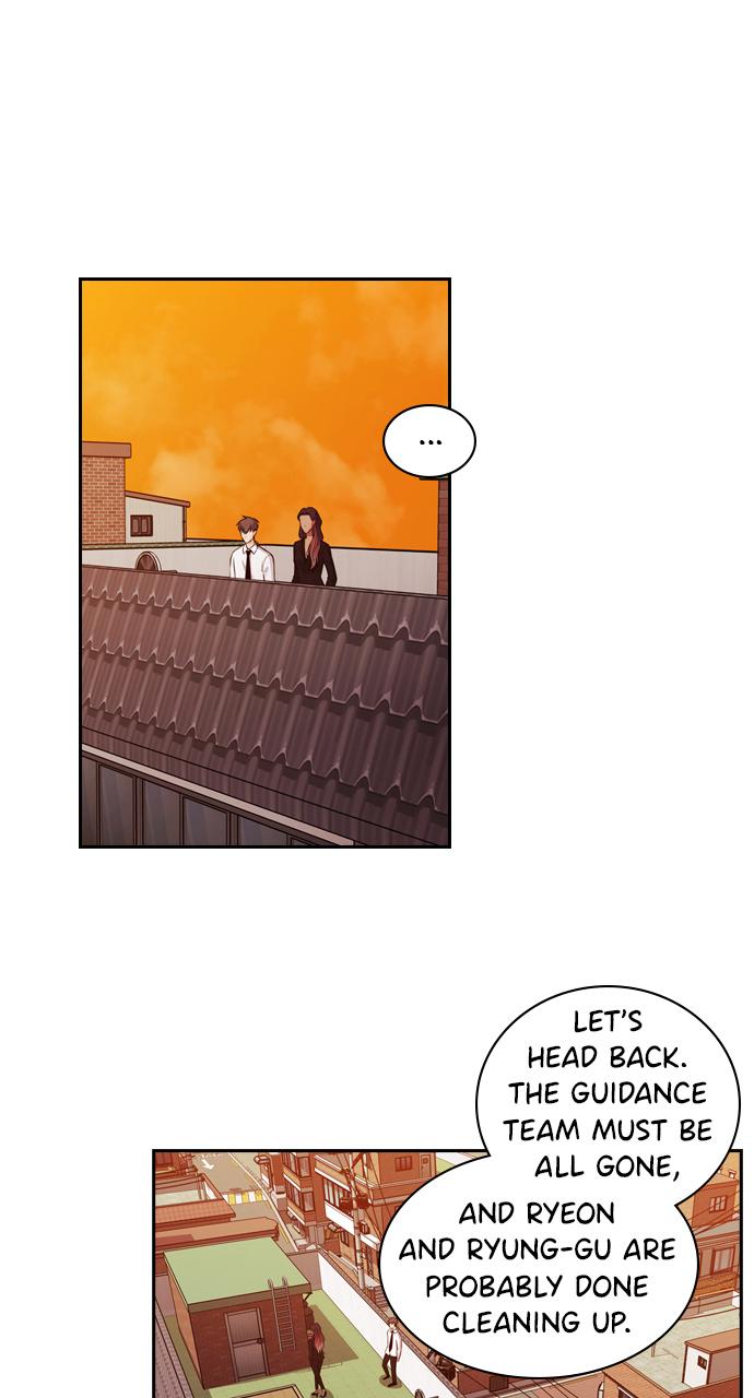 Tomorrow Chapter 58 - Page 77