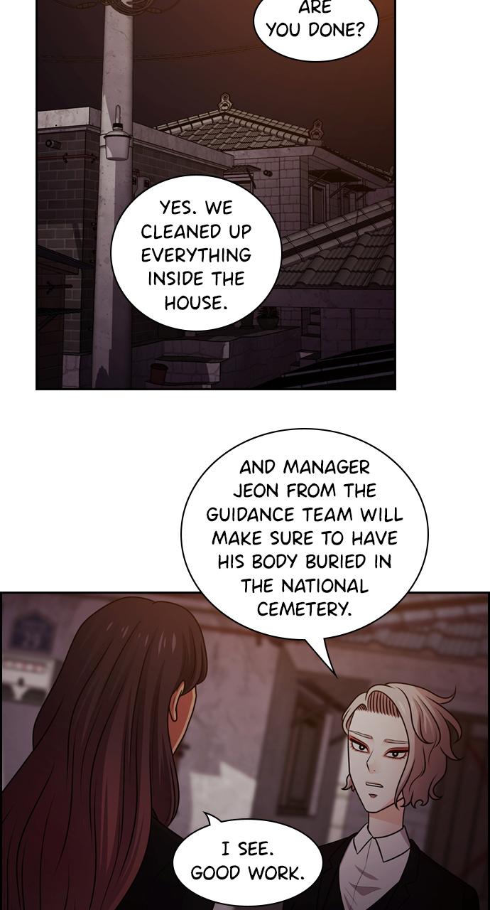 Tomorrow Chapter 58 - Page 79