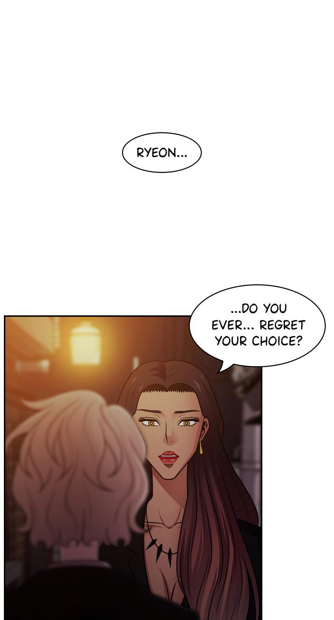 Tomorrow Chapter 58 - Page 81