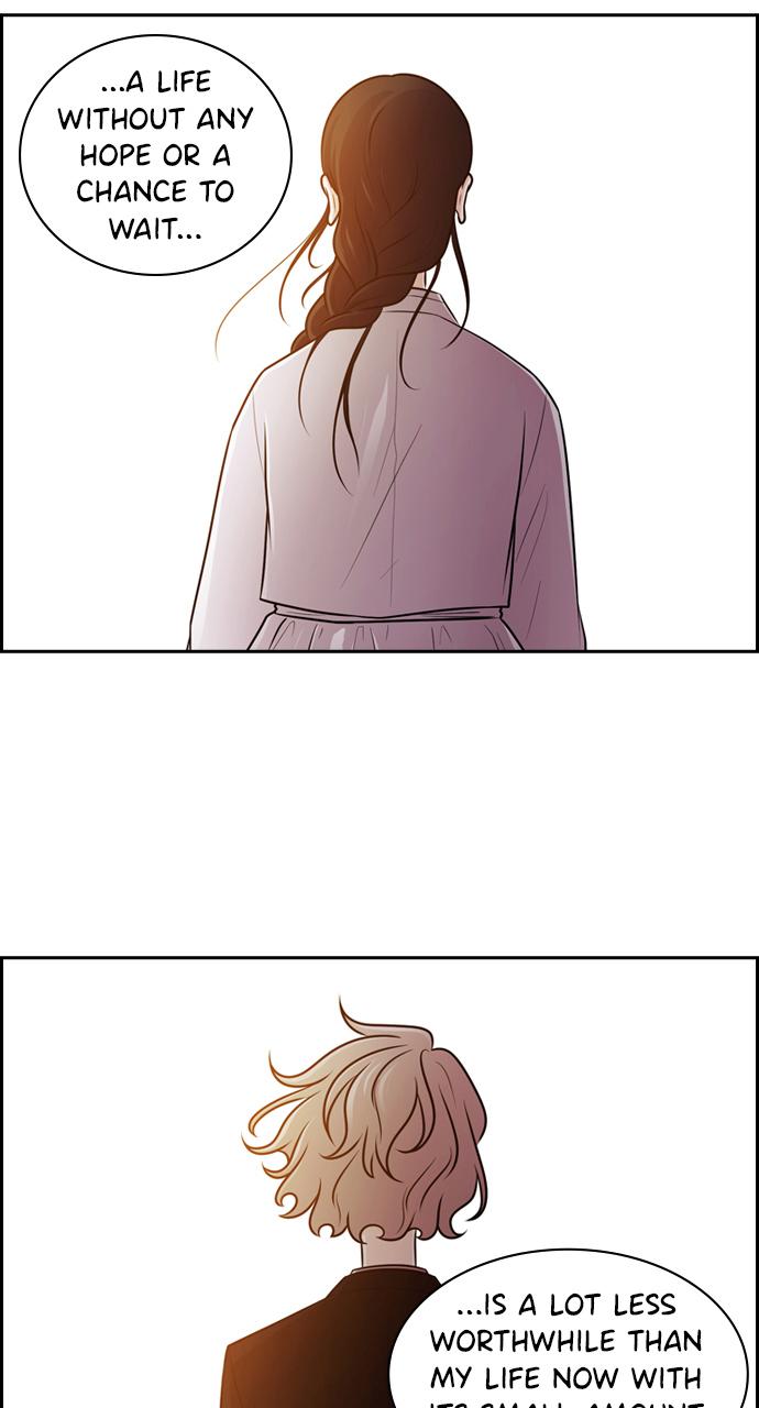 Tomorrow Chapter 58 - Page 84