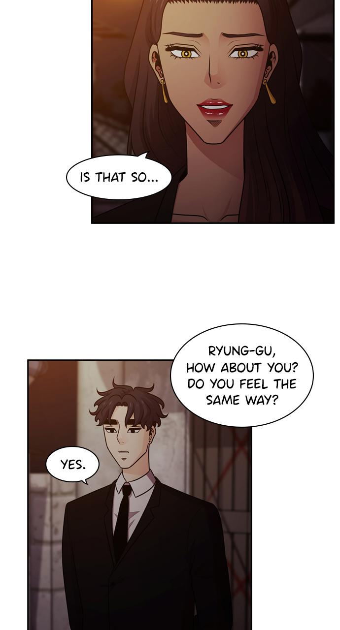 Tomorrow Chapter 58 - Page 86