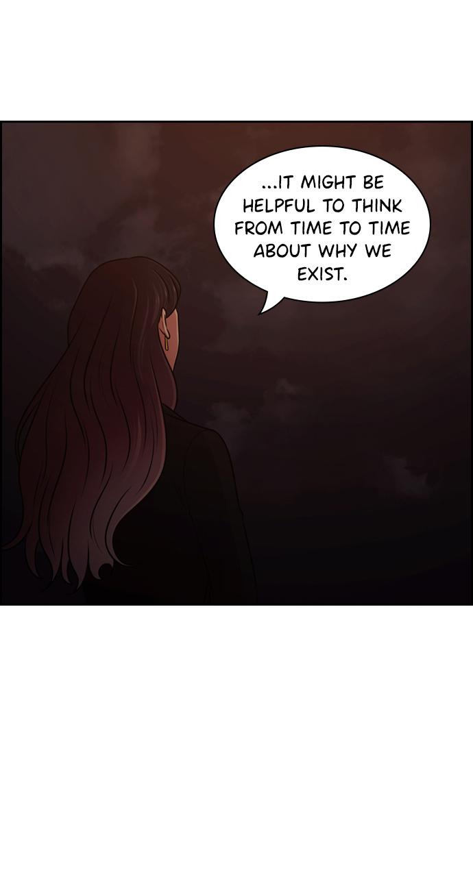 Tomorrow Chapter 58 - Page 91
