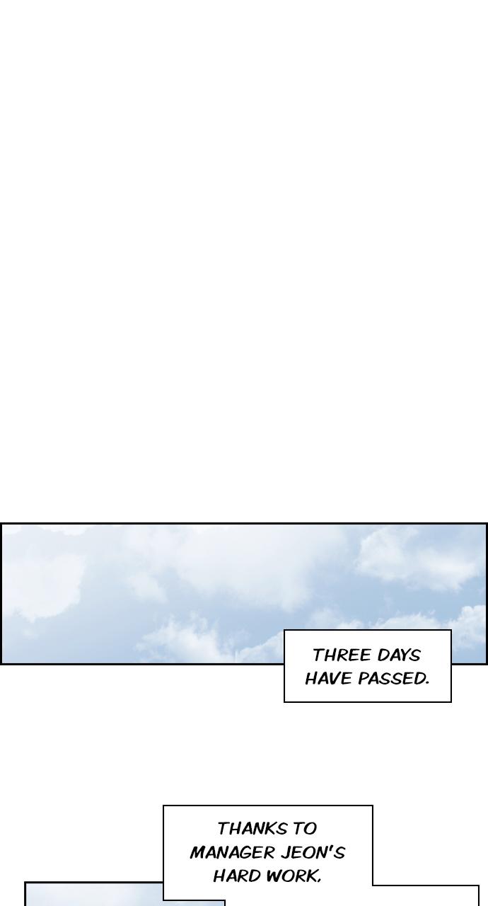 Tomorrow Chapter 58 - Page 92