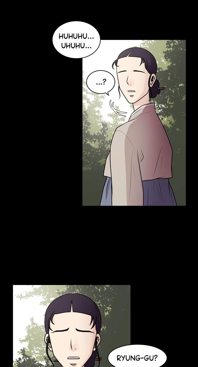 Tomorrow Chapter 59 - Page 4