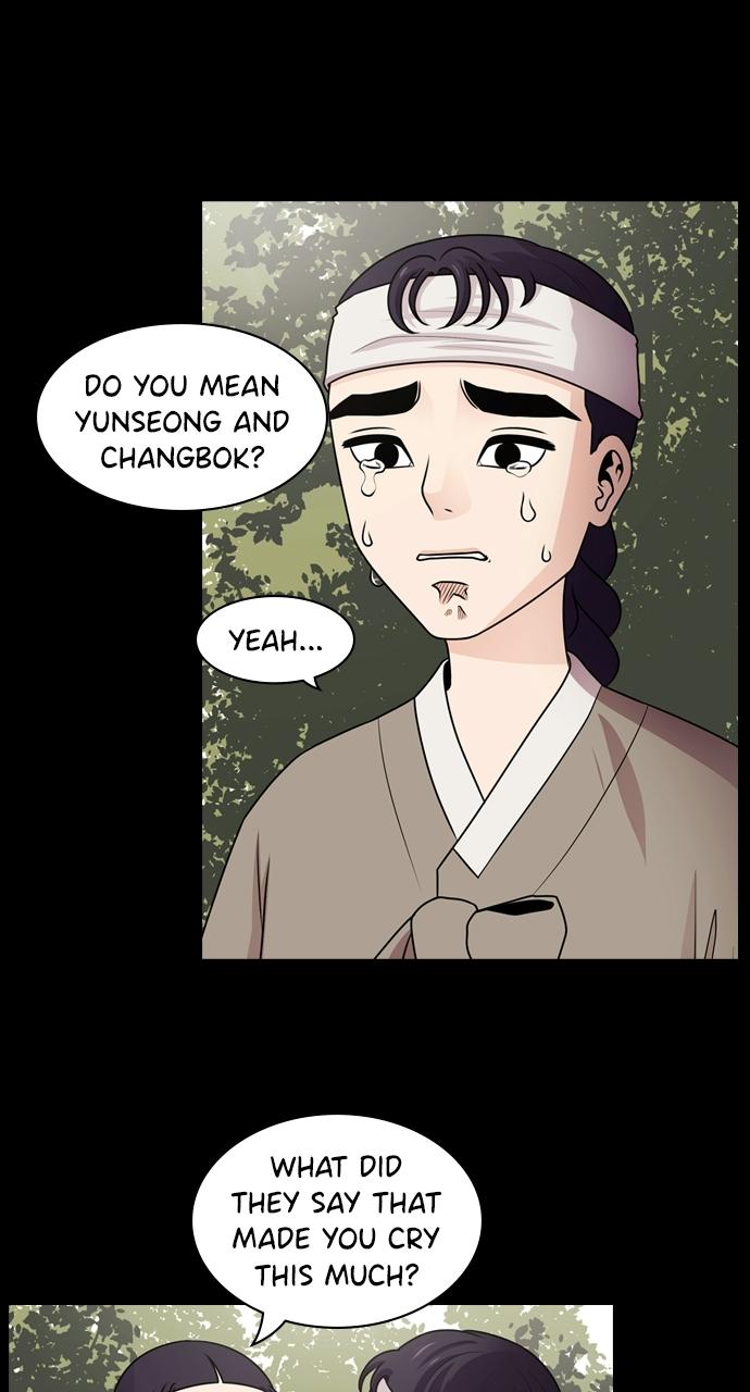 Tomorrow Chapter 59 - Page 7