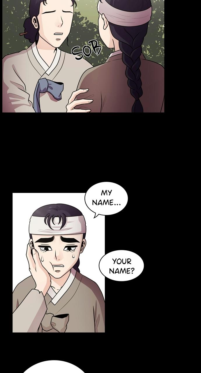 Tomorrow Chapter 59 - Page 8