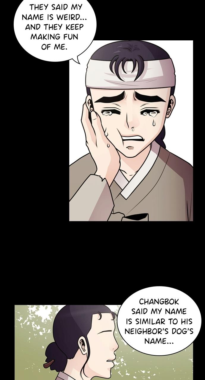 Tomorrow Chapter 59 - Page 9