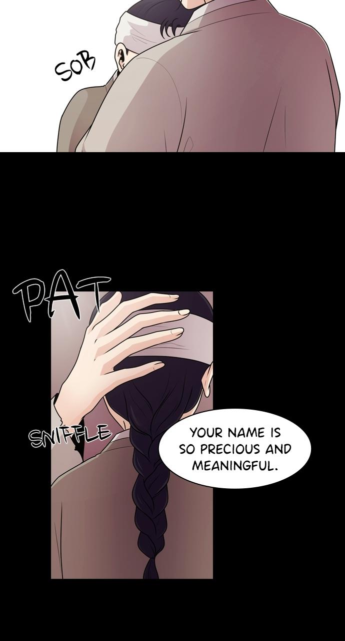 Tomorrow Chapter 59 - Page 11