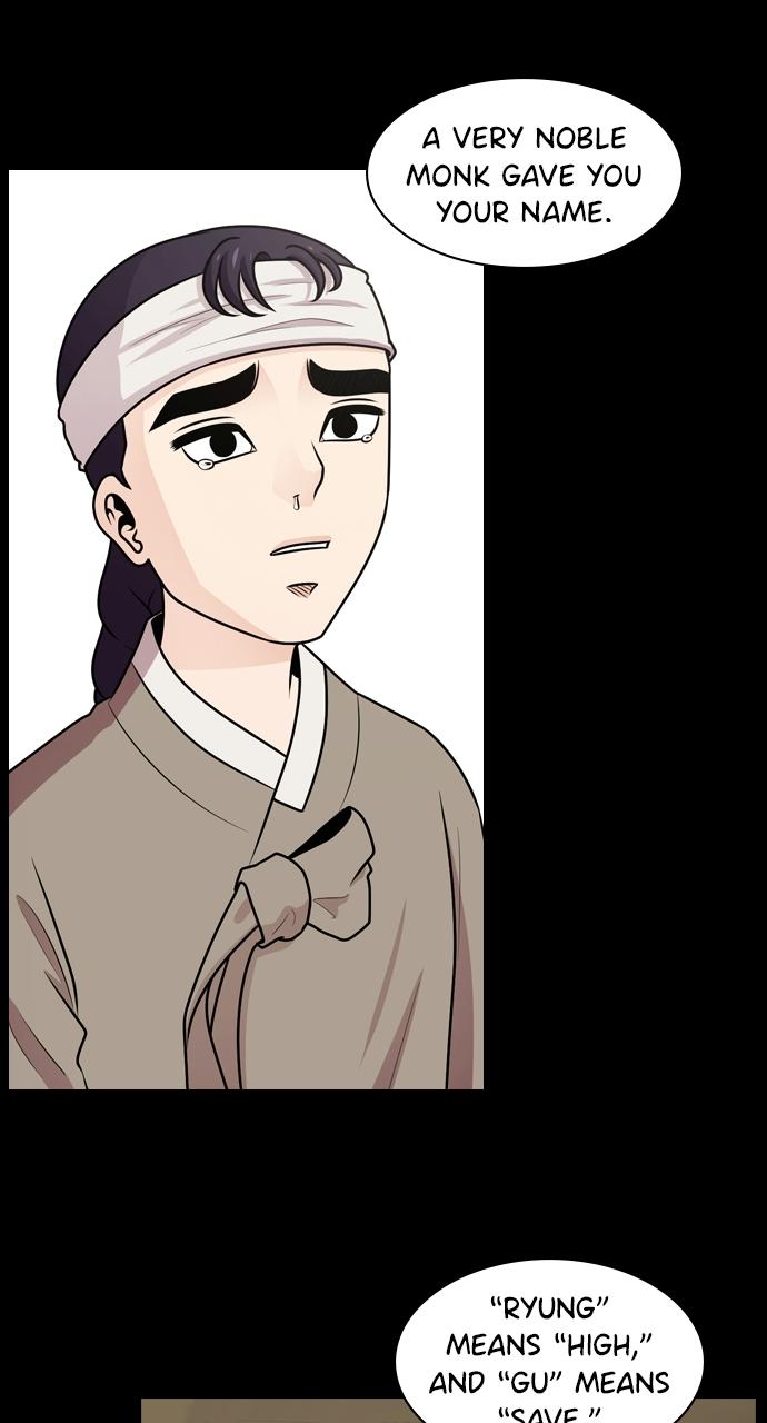 Tomorrow Chapter 59 - Page 12