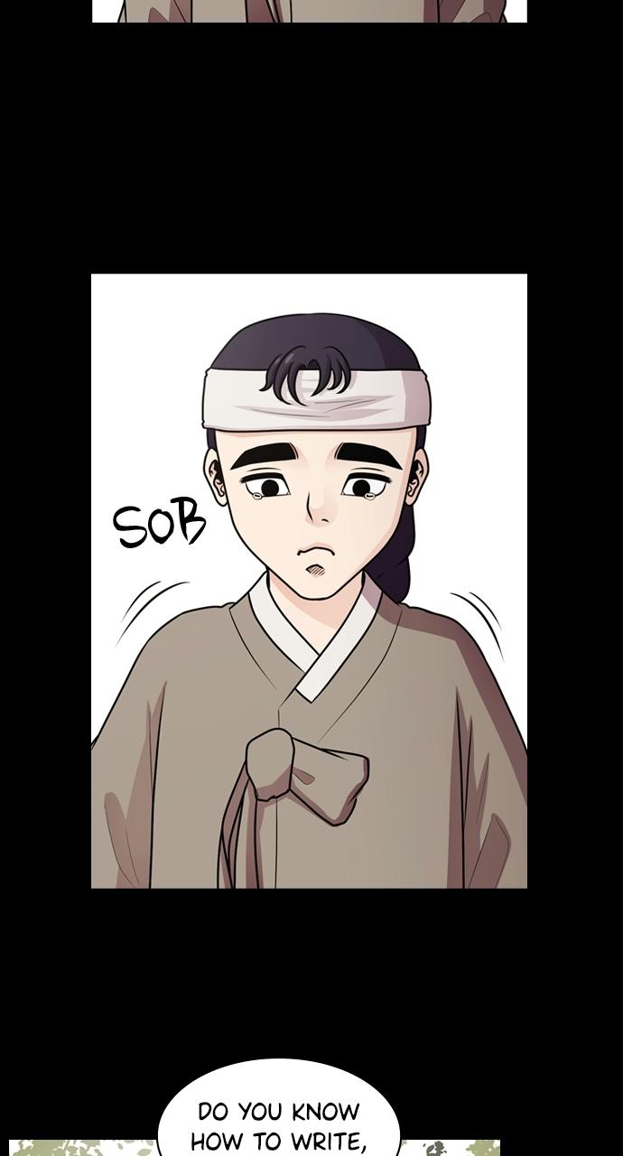 Tomorrow Chapter 59 - Page 14