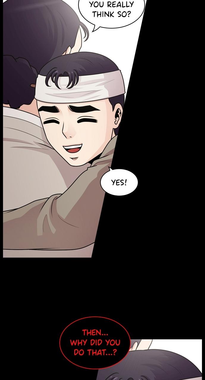 Tomorrow Chapter 59 - Page 17