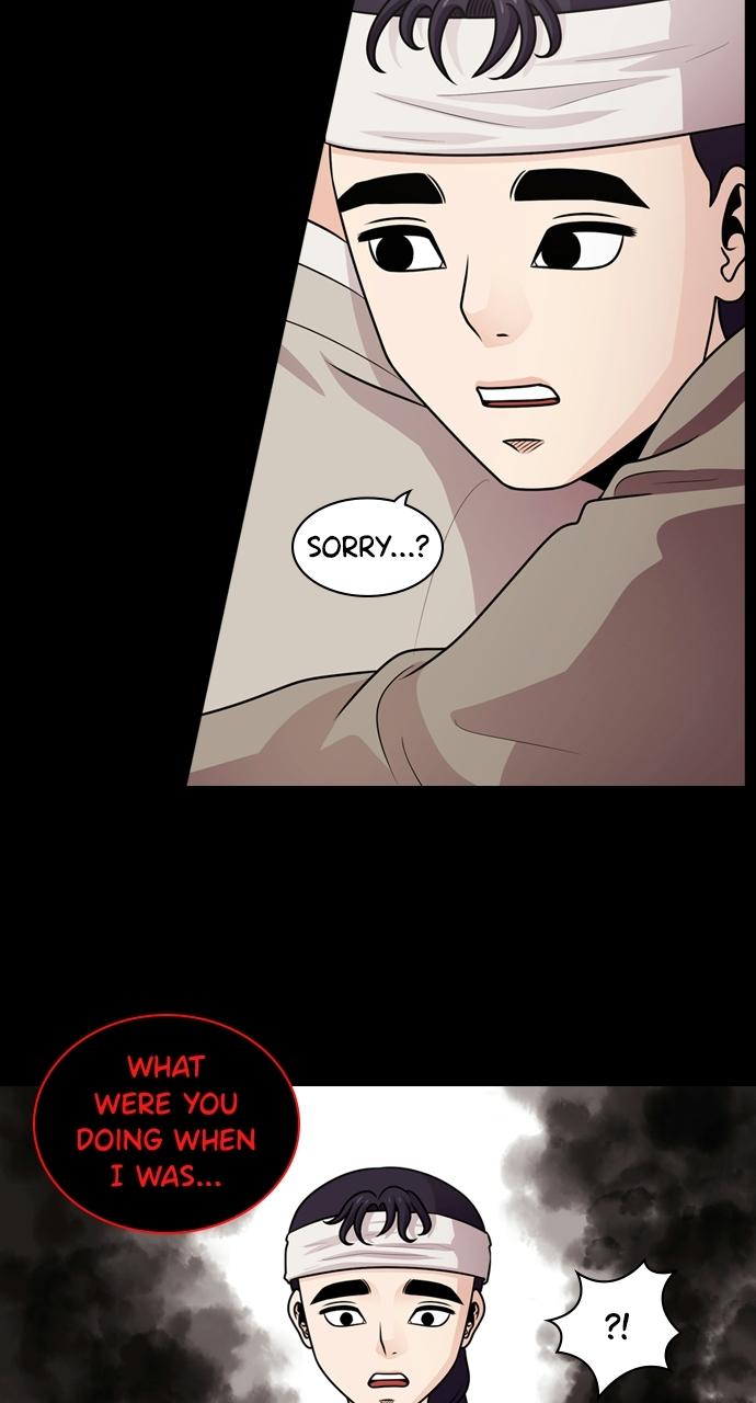 Tomorrow Chapter 59 - Page 18