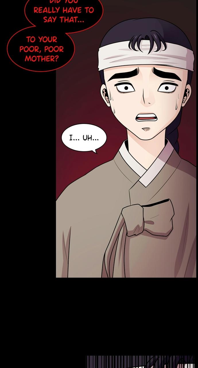 Tomorrow Chapter 59 - Page 21