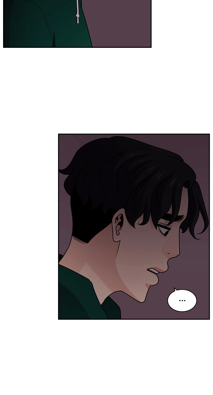 Tomorrow Chapter 59 - Page 25