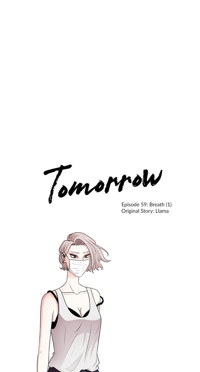 Tomorrow Chapter 59 - Page 26