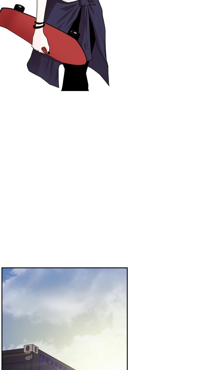 Tomorrow Chapter 59 - Page 27