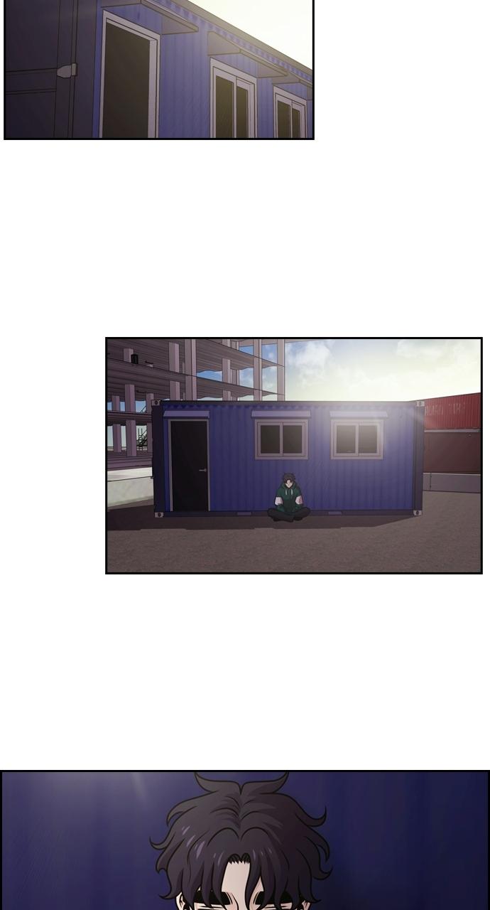 Tomorrow Chapter 59 - Page 28