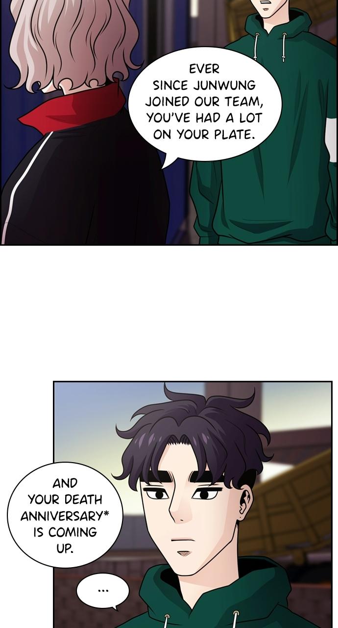 Tomorrow Chapter 59 - Page 34