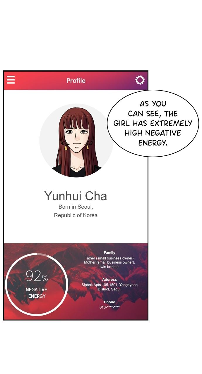 Tomorrow Chapter 59 - Page 47