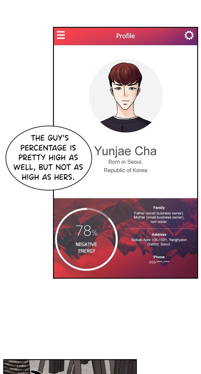 Tomorrow Chapter 59 - Page 48