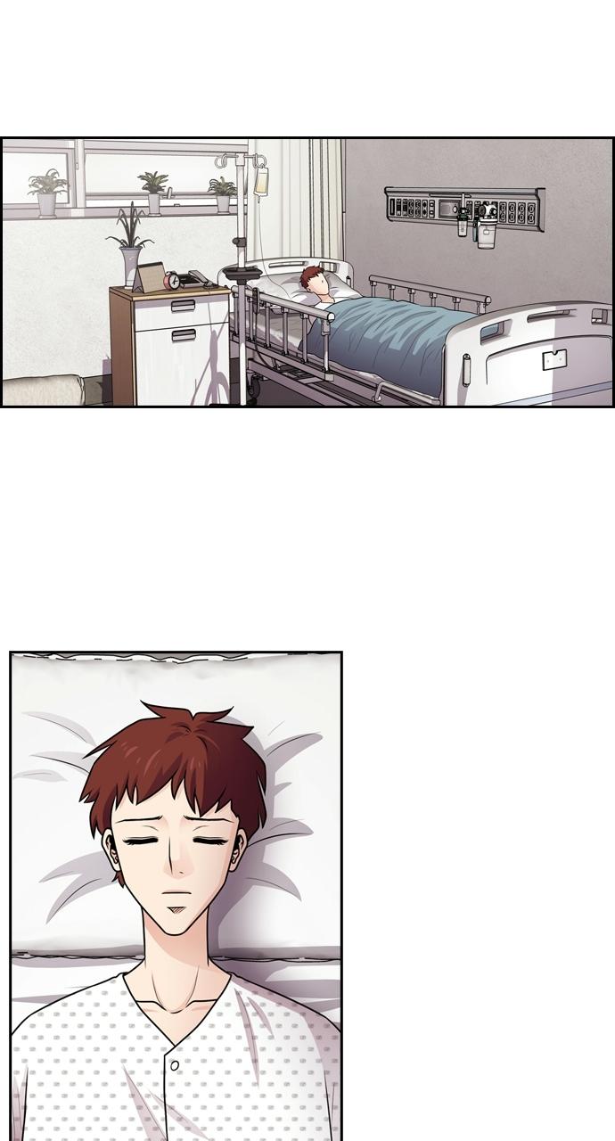 Tomorrow Chapter 59 - Page 70