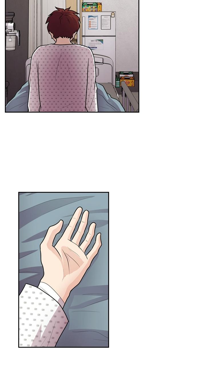 Tomorrow Chapter 59 - Page 72