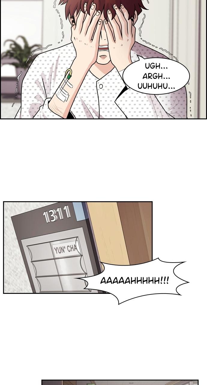 Tomorrow Chapter 59 - Page 74