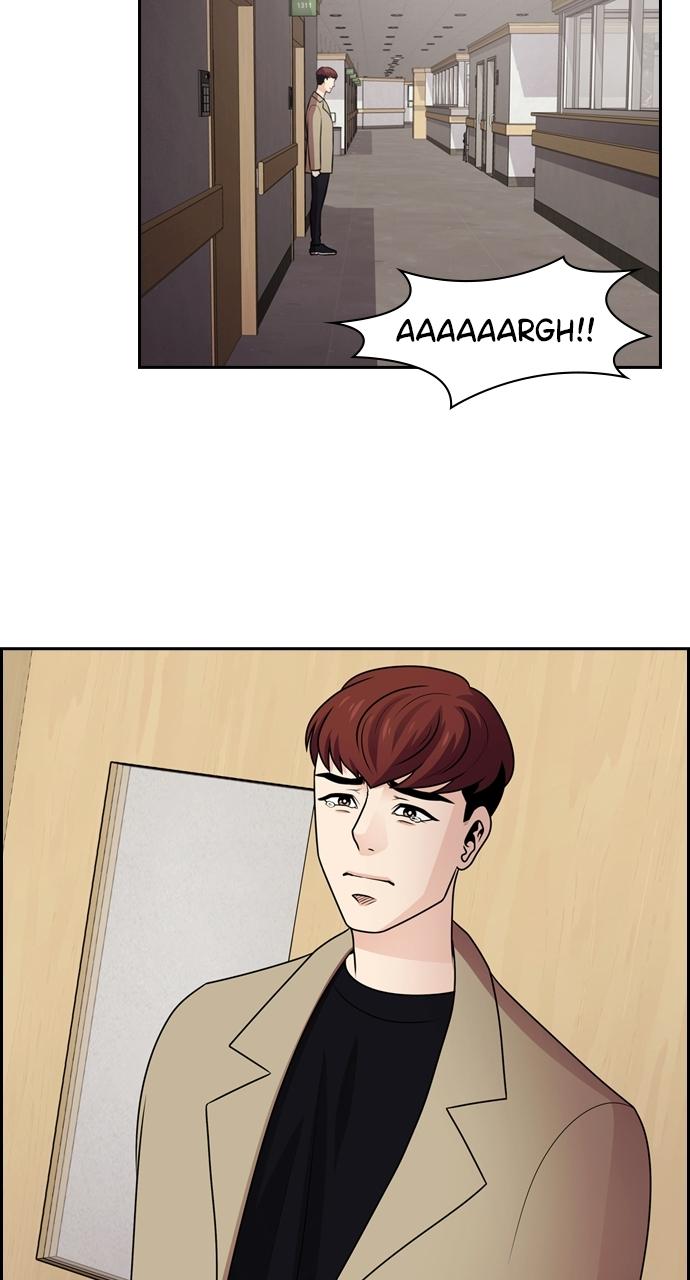 Tomorrow Chapter 59 - Page 75