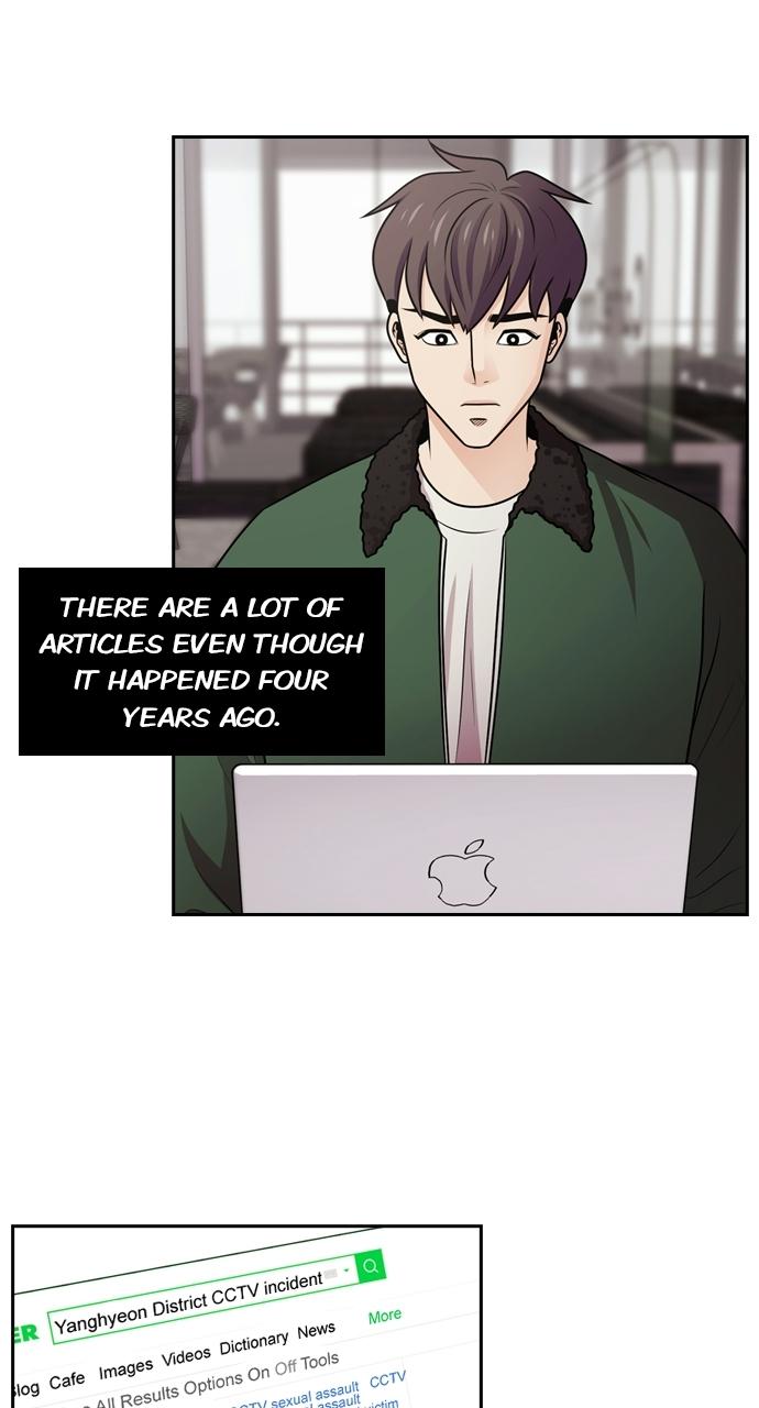 Tomorrow Chapter 60 - Page 9