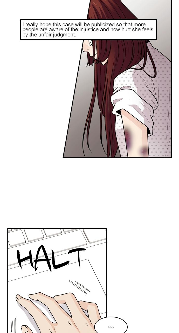 Tomorrow Chapter 60 - Page 16