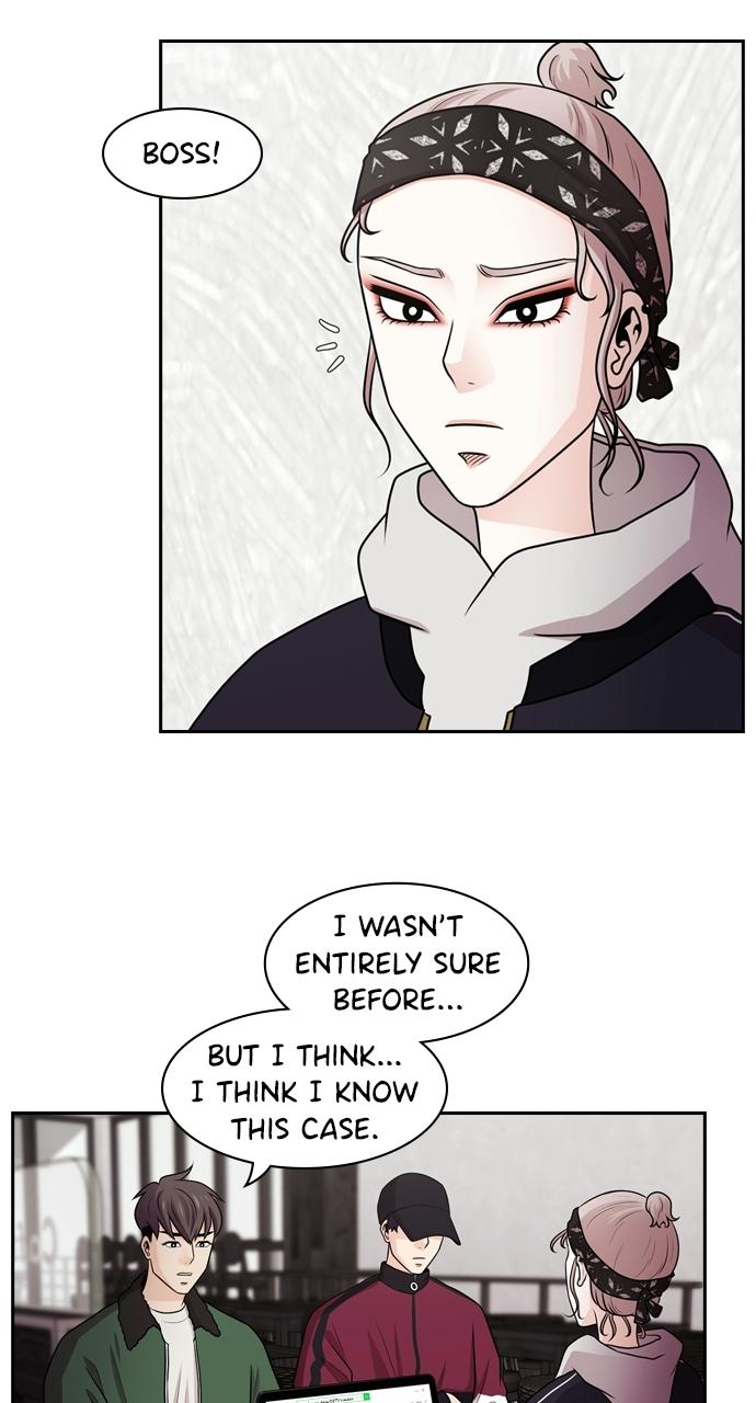 Tomorrow Chapter 60 - Page 18