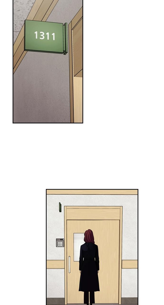 Tomorrow Chapter 60 - Page 22