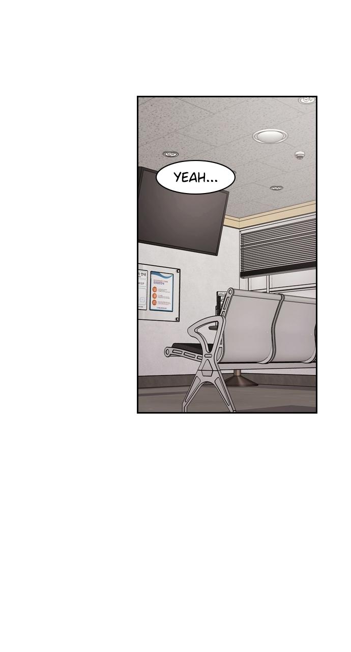 Tomorrow Chapter 60 - Page 29