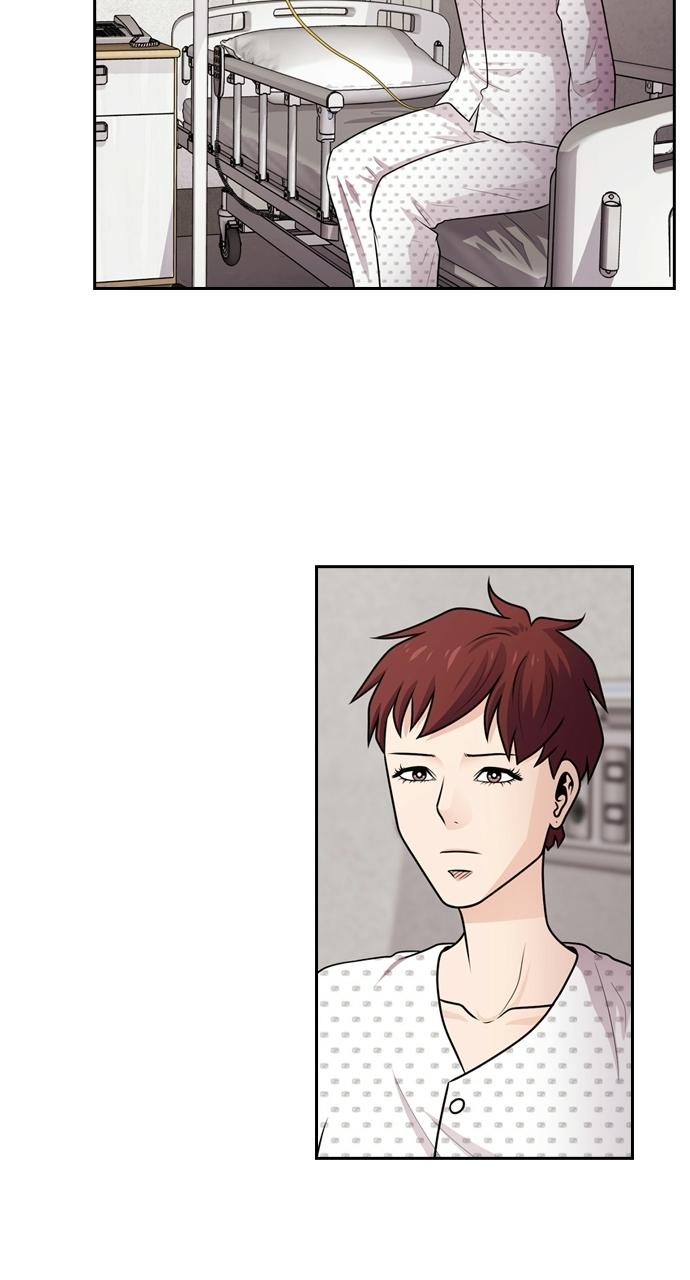 Tomorrow Chapter 60 - Page 31