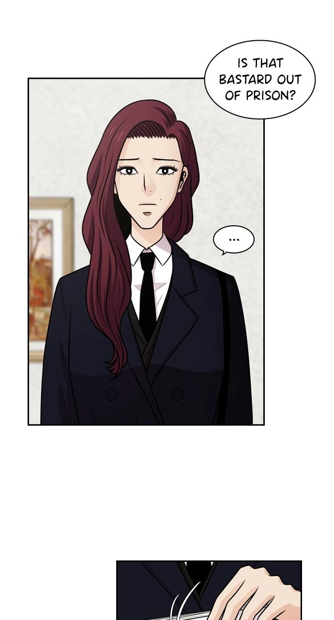 Tomorrow Chapter 60 - Page 32