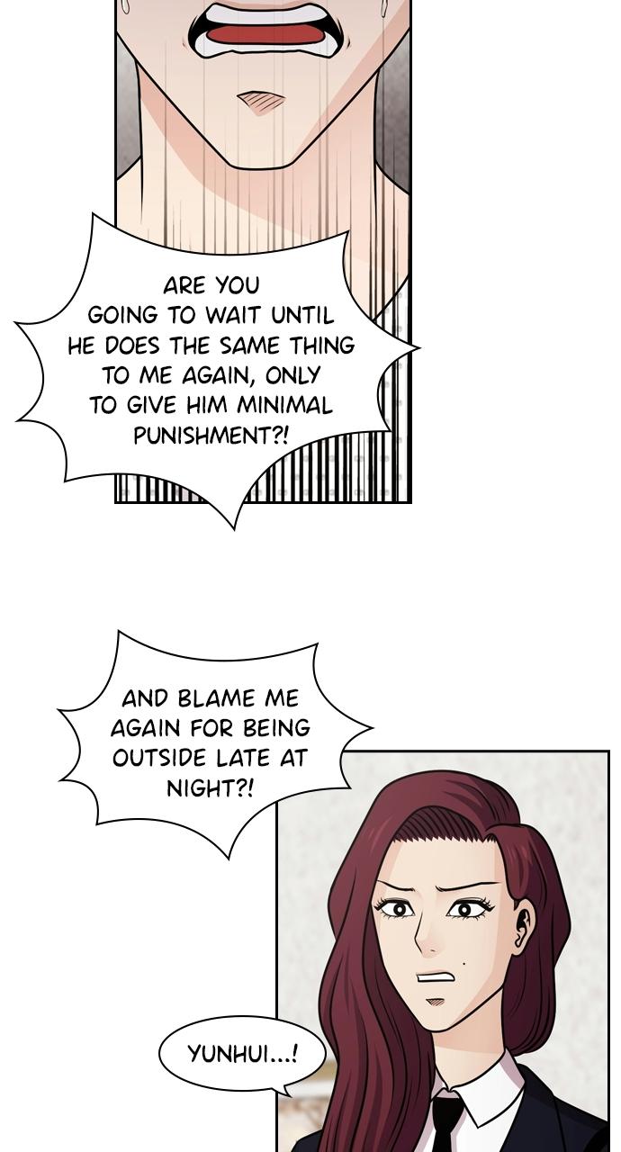 Tomorrow Chapter 60 - Page 40