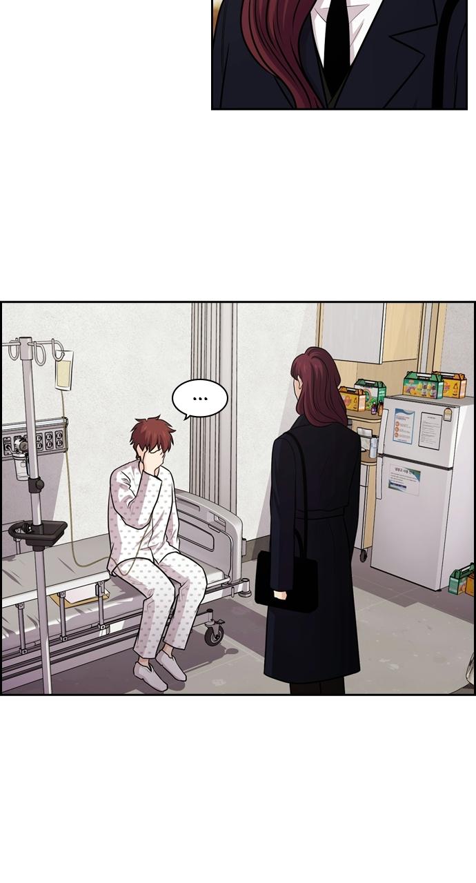 Tomorrow Chapter 60 - Page 41