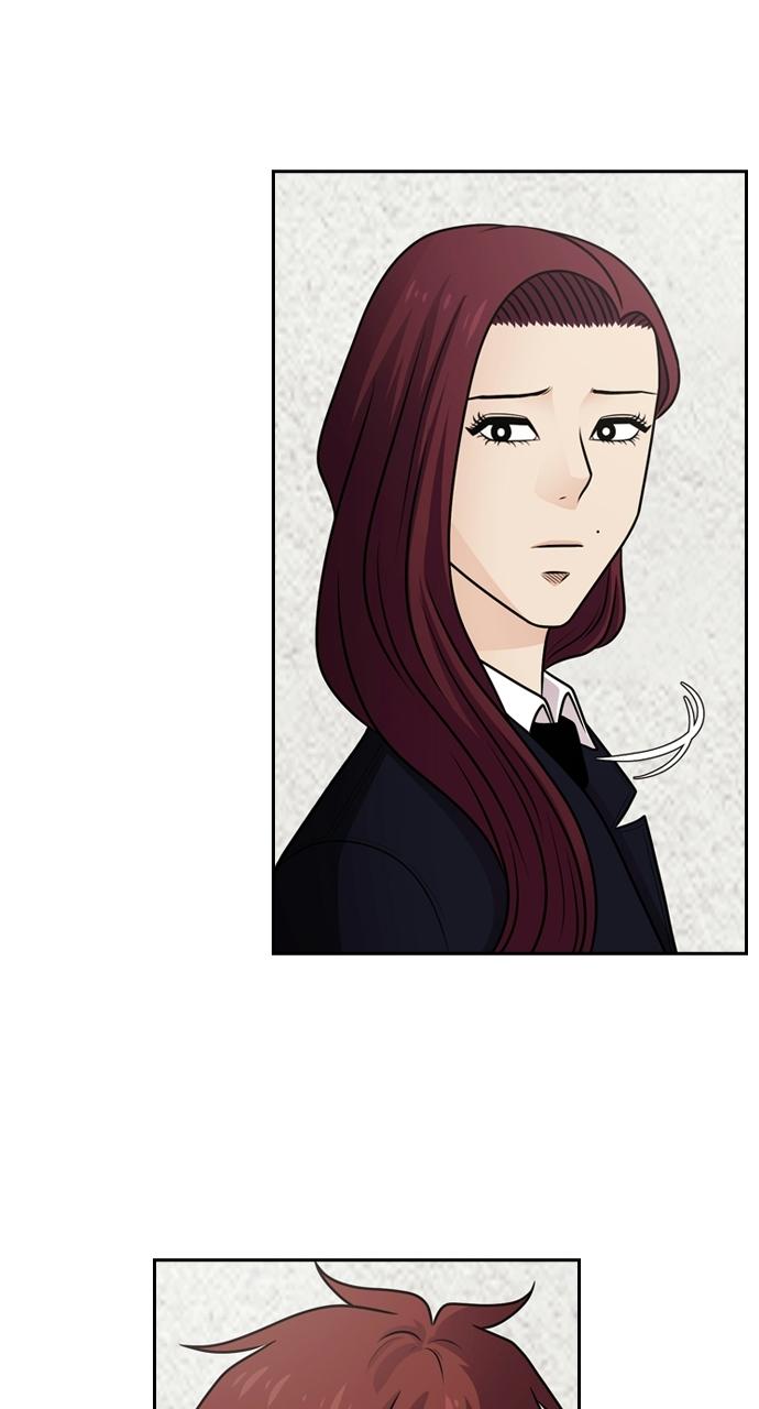 Tomorrow Chapter 60 - Page 47