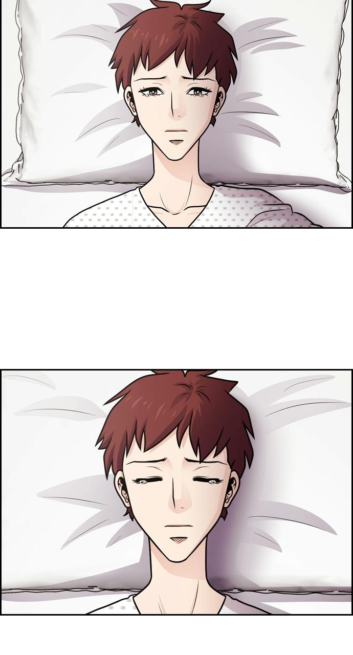 Tomorrow Chapter 60 - Page 53