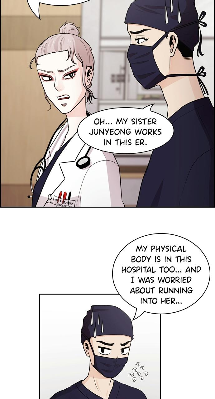 Tomorrow Chapter 60 - Page 57