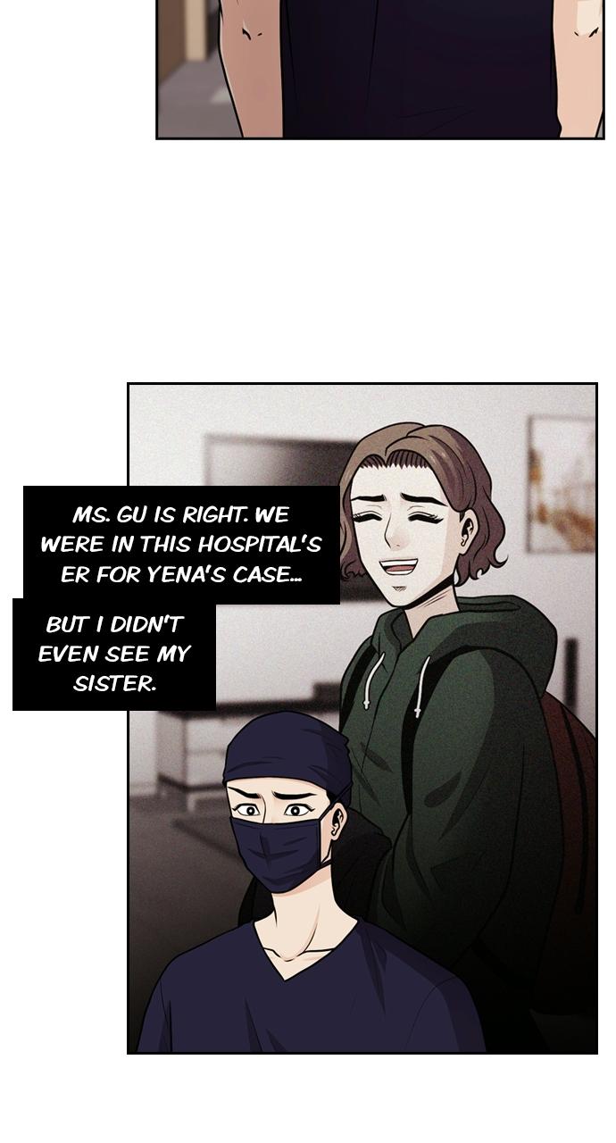 Tomorrow Chapter 60 - Page 62