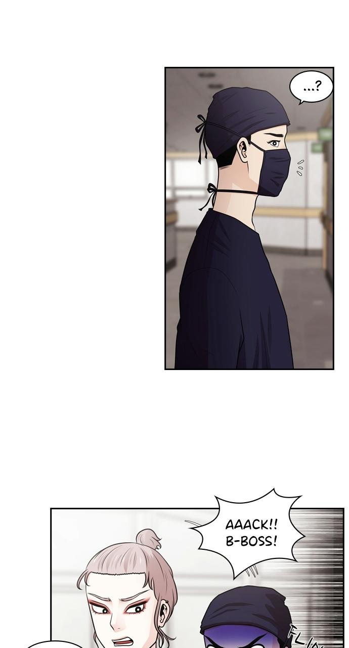 Tomorrow Chapter 60 - Page 66