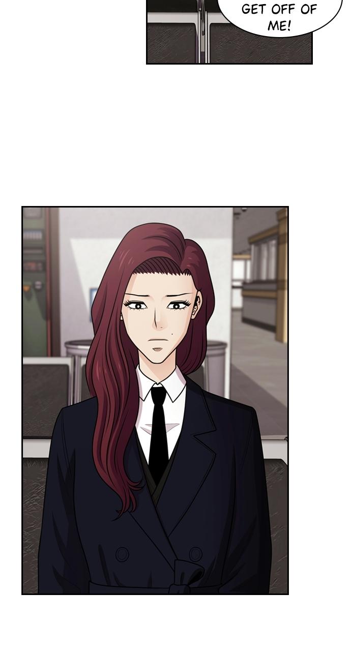 Tomorrow Chapter 60 - Page 68