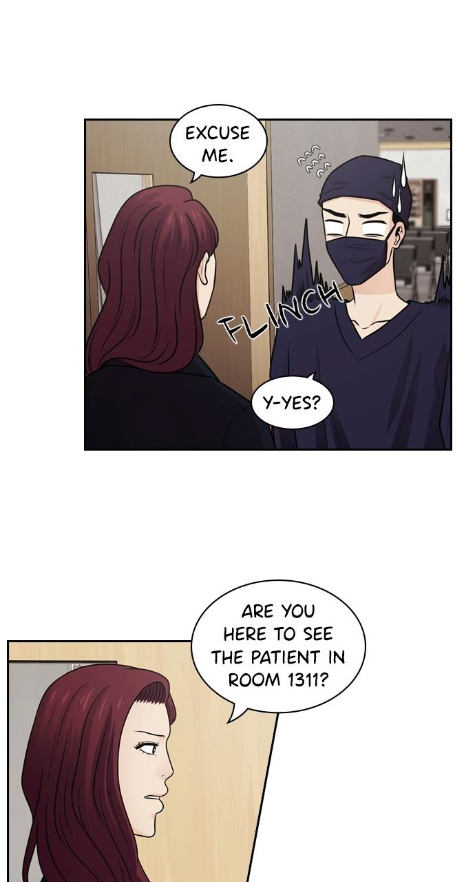 Tomorrow Chapter 60 - Page 75