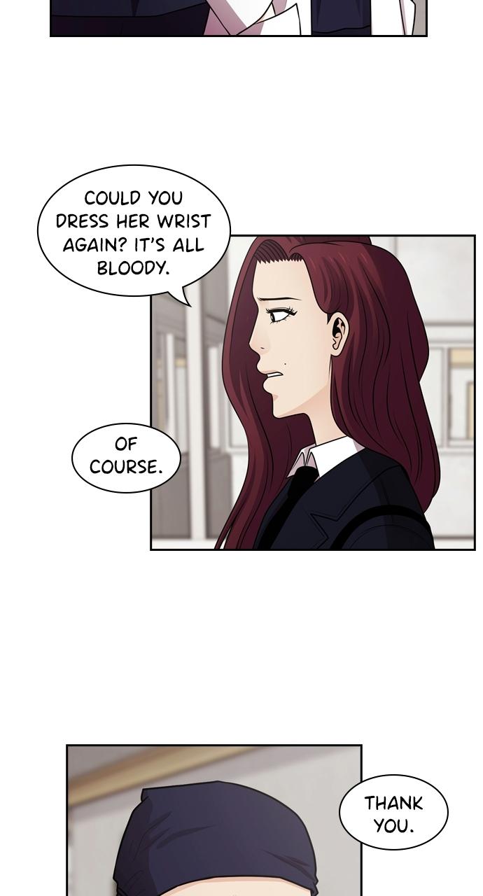 Tomorrow Chapter 60 - Page 78