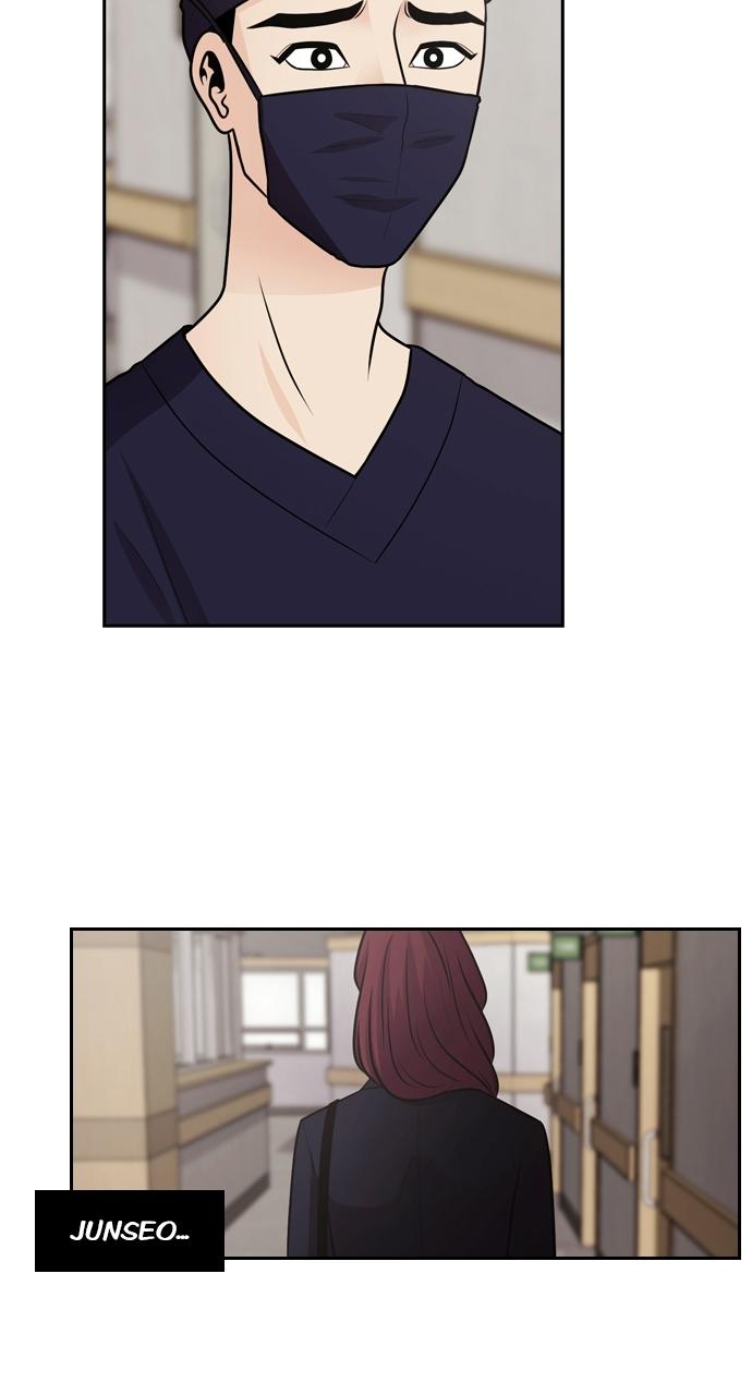 Tomorrow Chapter 60 - Page 79